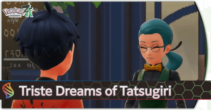 Pokemon Legends Z-A Triste Dreams of Tatsugiri Walkthrough (Side Mission 177)