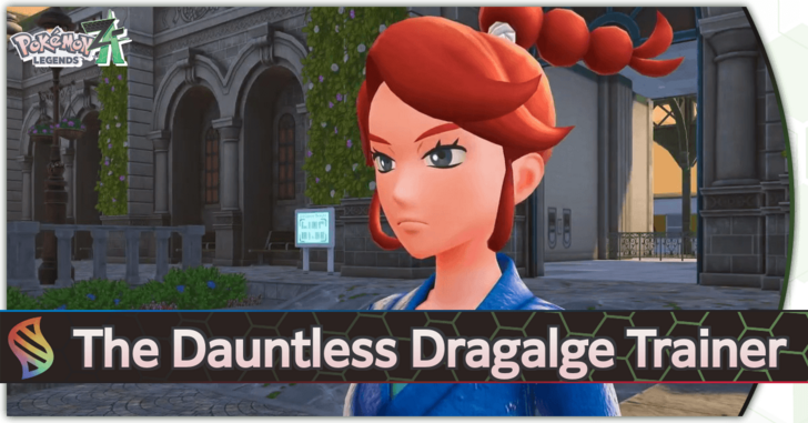 Pokemon Legends Z-A The Dauntless Dragalge Trainer