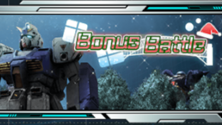 Bonus Battle