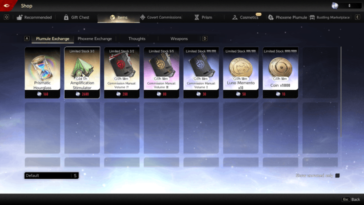 Amplification Stimulator in Shop