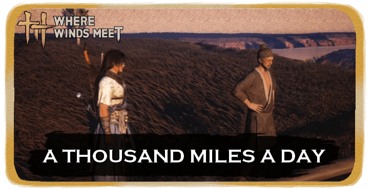 A Thousand Miles a Day Banner
