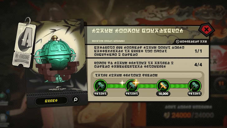 Sword Seeker Chronicles 5