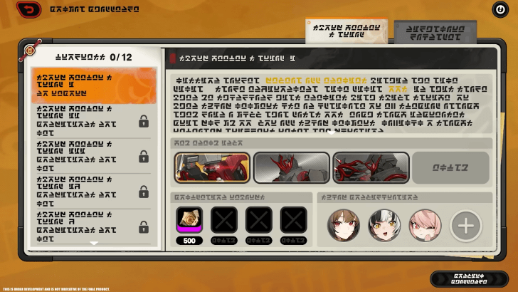 Sword Seeker Chronicles 4