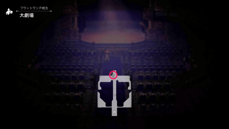 An Encounter with Saoirse