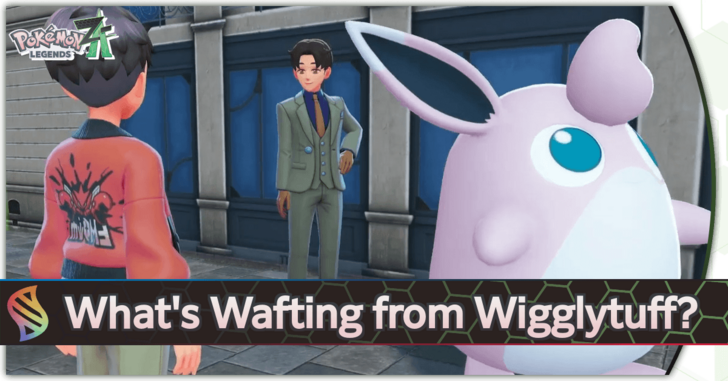 Pokemon Legends Z-A What