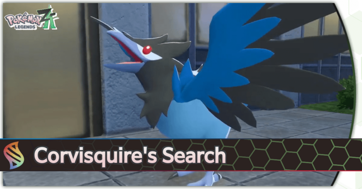 Pokemon Legends Z-A Corvisquire