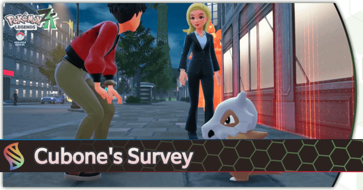 Pokemon Legends Z-A Cubone