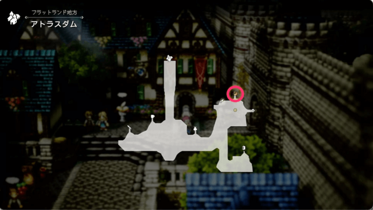 An Assistant Like No Other