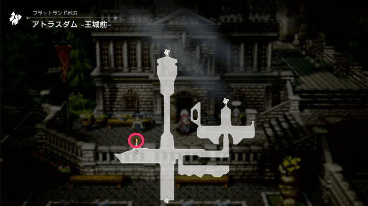 An Encounter with Xerc