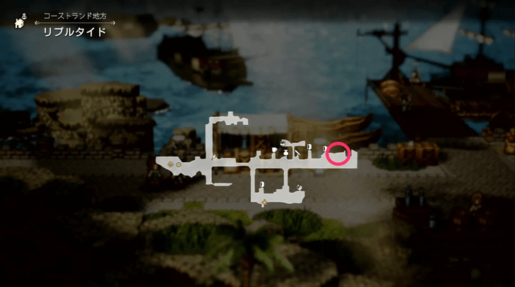 An Encounter with Tressa