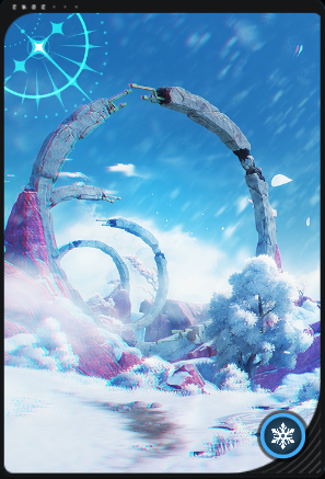 Wuthering Waves Snowfall Realm Echo Card