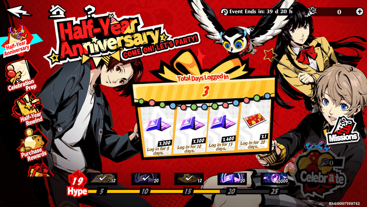 Half-Year Anniversary