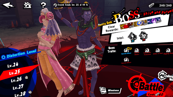 Persona 5 X - Shiva and Parvati Level 25