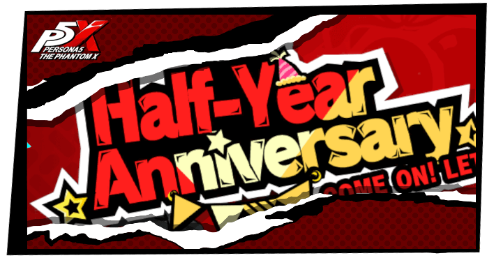 Half Year Anniversary No Text Banner