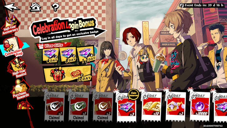 Celebration Login Bonus