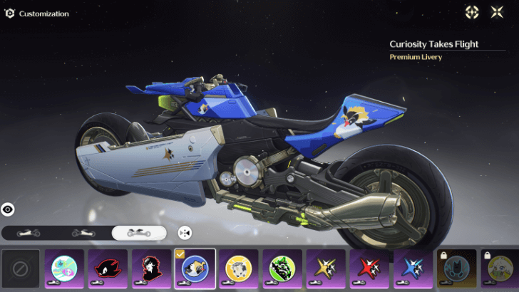 Wuthering Waves - Unparalleled Mechascout - Curiosity Takes Flight Premium Livery