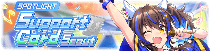 Daitaku Helios Vodka Banner