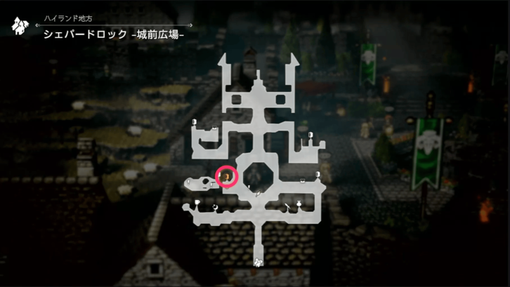 Rekindling the Flame Pt. 5