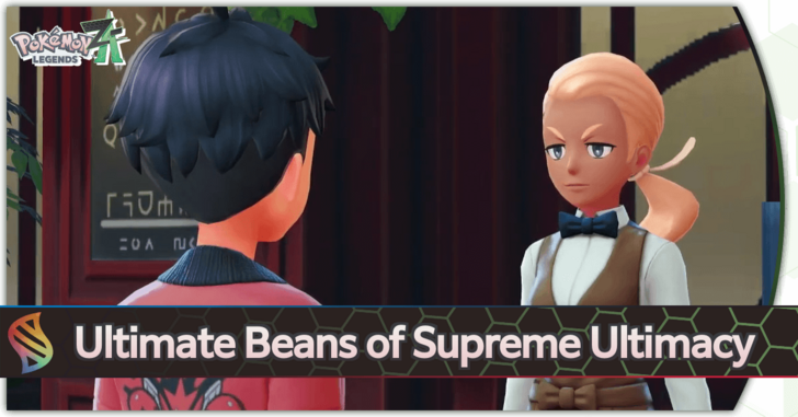 Pokemon Legends Z-A Ultimate Beans of Supreme Ultimacy