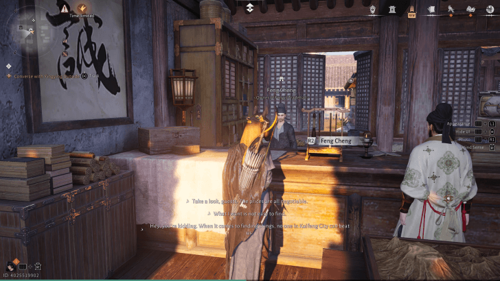 Purchase Goods at Feng