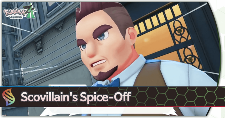 Pokemon Legends Z-A Scovillain