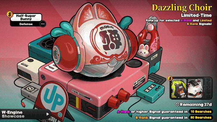 Dazzling Choir Version 2.5