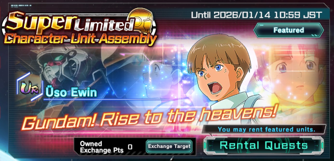 Mobile Suit Gundam UC Engage- Super Limited Character Unit Assembly