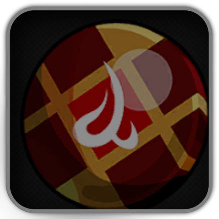 Nine-Grid Spicy Hot Pot Belle Icon