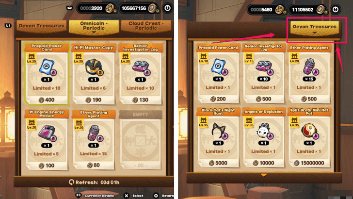 Version 2.5 Devon Pawnshop Update