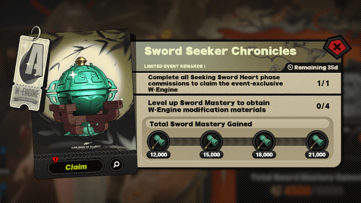 Event W-Engine Requirement