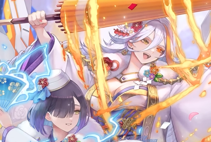 FEH New Year Baldr Banner