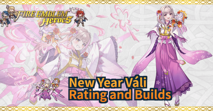 FEH New Year Váli Banner