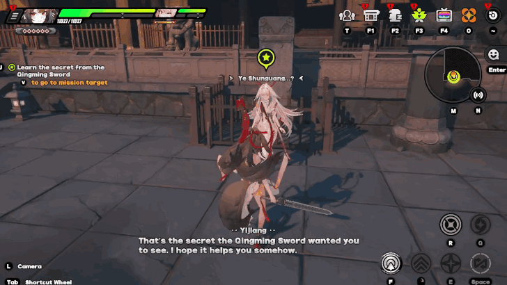 Learn the Secret from the Qingming Sword