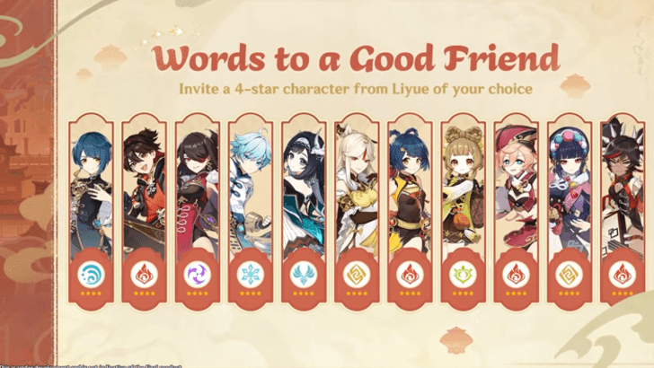 Genshin Impact - 6.3 Lantern Rite - Free 4-star - Words to a Good Friend