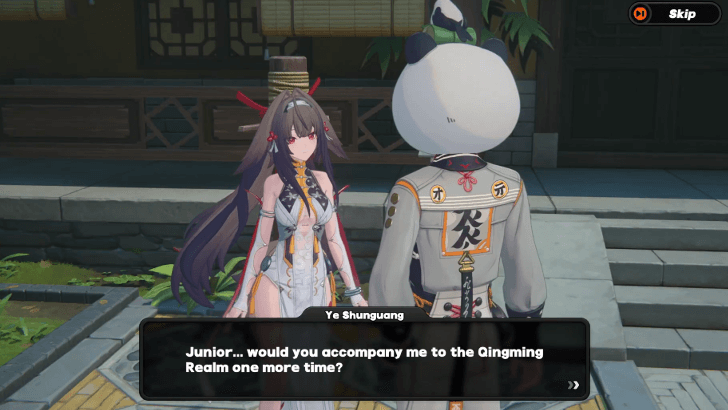 Speak to Ye Shunguang