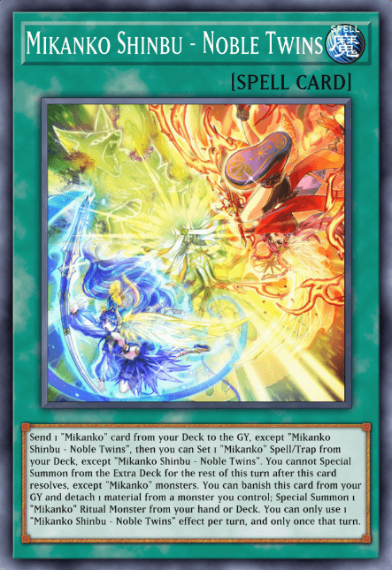 Mikanko Shinbu - Noble Twins