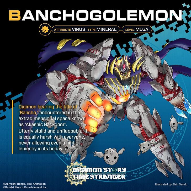 BanchoGolemon