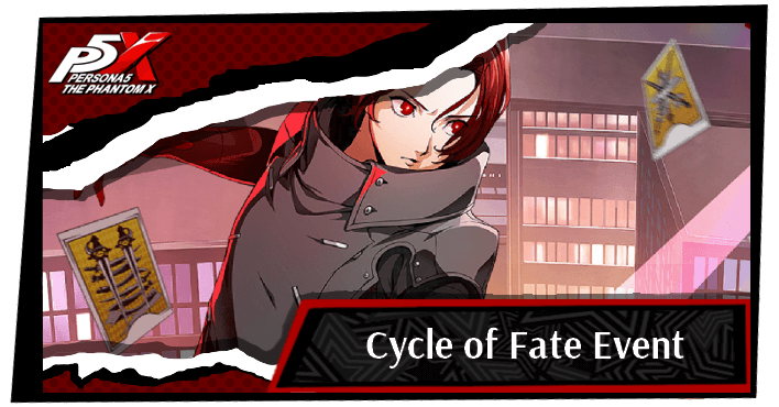 Persona 5 X - Cycle of Fate Event Top Banner