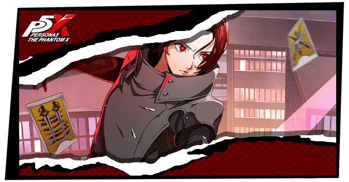 Persona 5 X - Cycle of Fate Event No Text Top Banner