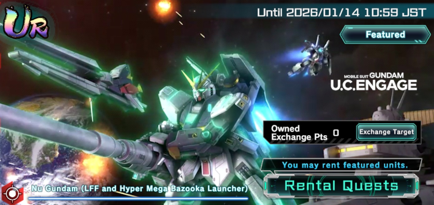 Mobile Suit Gundam UC Engage- Extreme Limited MS Unit Assembly