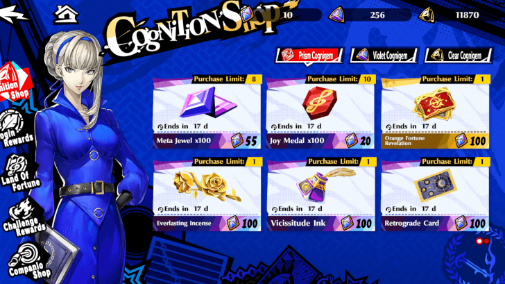 Persona 5 X - Most Wanted Casting Call Primo Cognigem