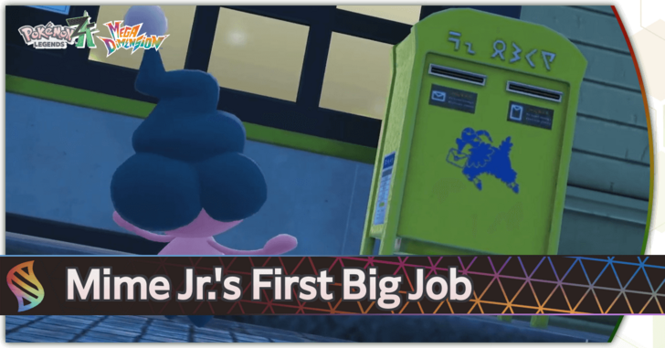 Pokemon Legends Z-A DLC - Mime Jr
