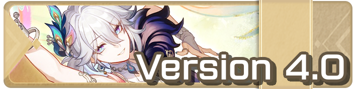 Honkai Star Rail - Version 4.0