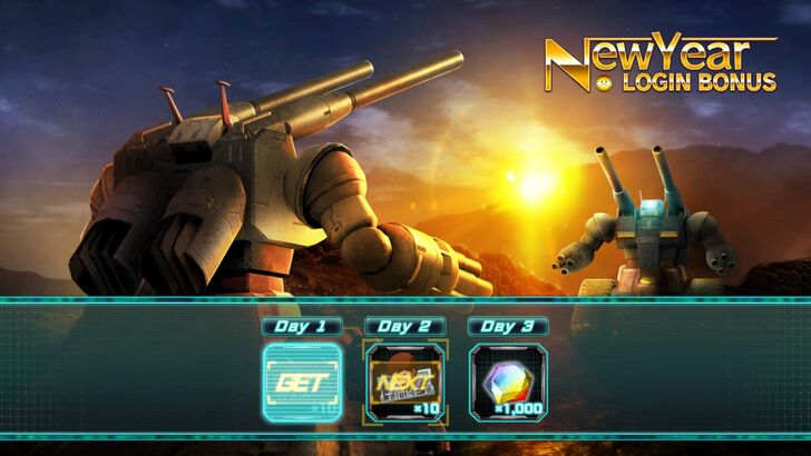 New Year Login Bonus