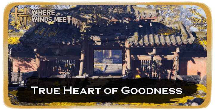 True Heart of Goodness Banner