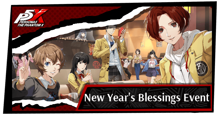 Persona 5 X - New Year