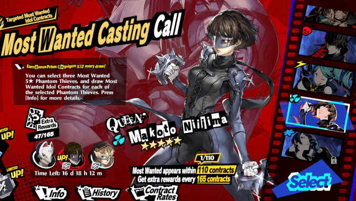 Persona 5 X - Most Wanted Casting Call Banner Image