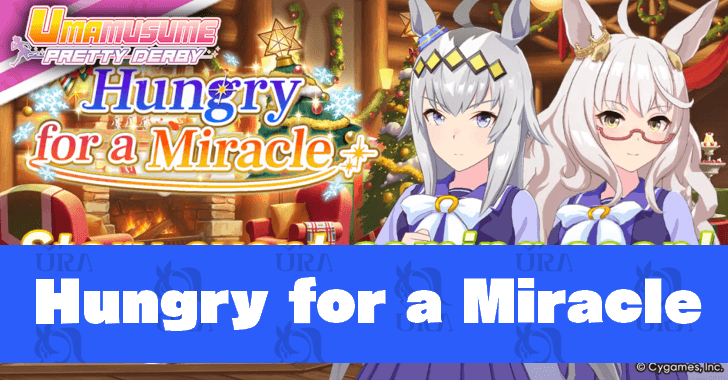 Umamusume Christmas Event