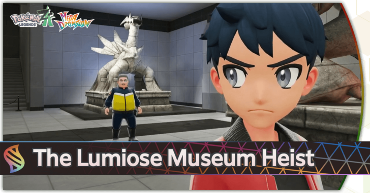 Pokemon Legends Z-A DLC - The Lumiose Museum Heist