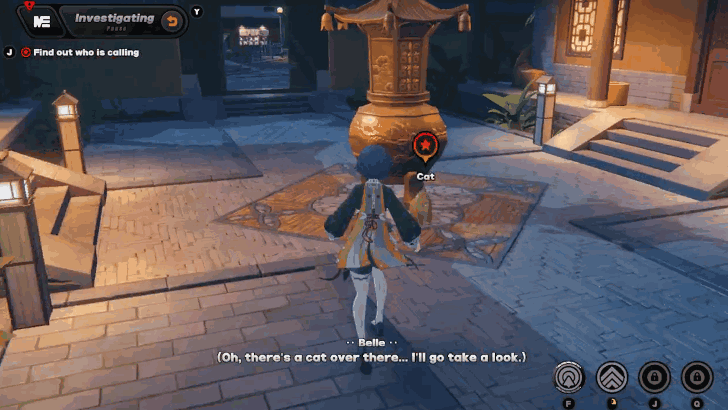 Find Out Who is Calling